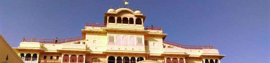 Jaipur and Ranthambore Holiday Package
