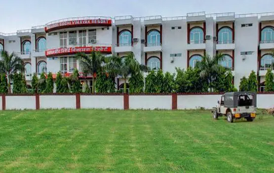 Siddhi Vinayak Resort