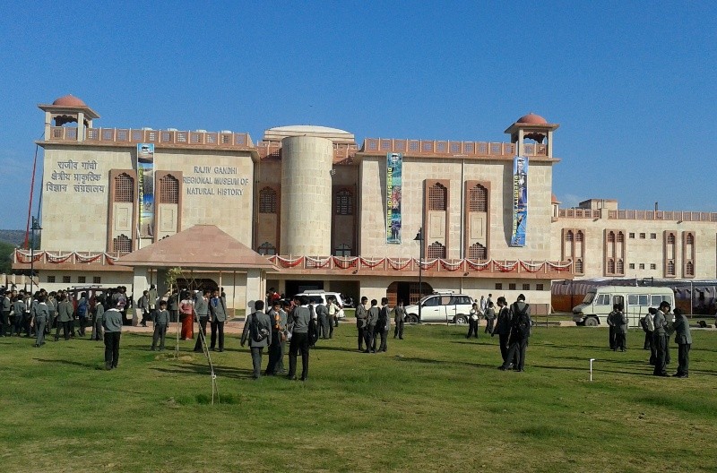 Museum in Ranthambore