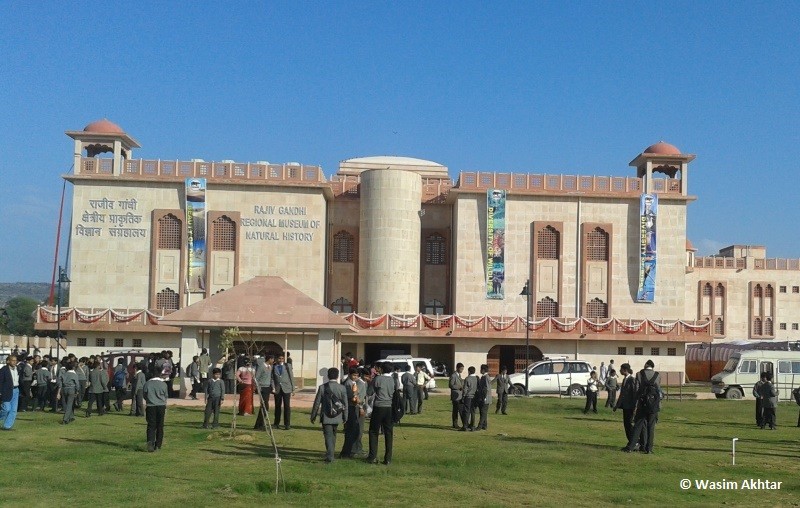 Rajiv Gandhi Regional Museum of Natural History Ranthambore