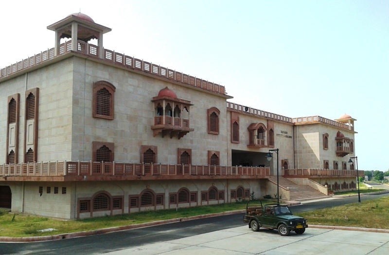Ranthambore Museum