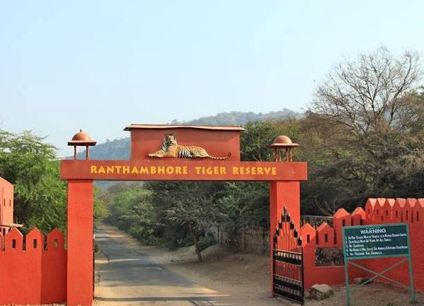 Ranthambore National Park entry gate