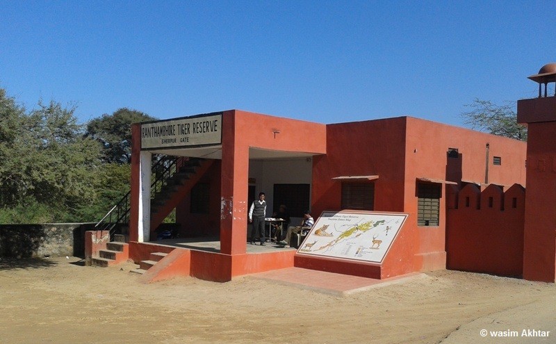 Ranthambore entry point