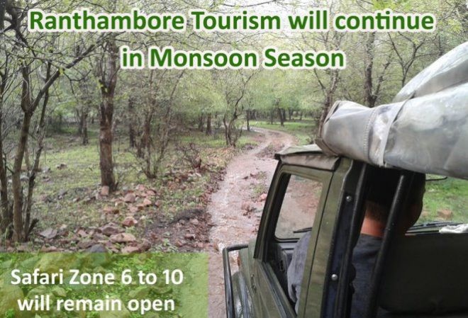 Ranthambore open in monsoon