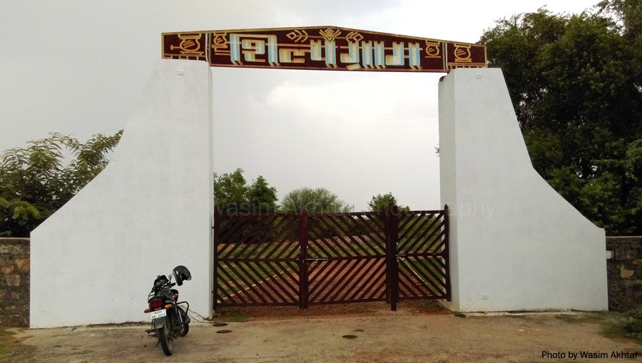Ranthambore safari booking Shipgram